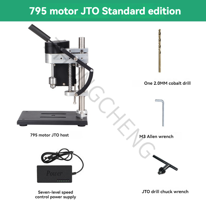 Wiertarka stołowa mała DC o zm – Drill Press Bench recenzja i cena